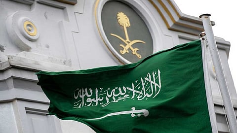 سفارة المملكة بهولندا توضح شروط جديدة للدخول بدءًا من الأحد المقبل