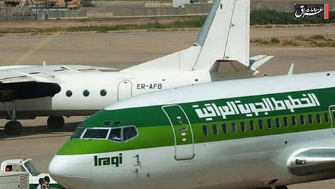 العراق يعلق الرحلات الجوية إلى بيلاروس لحين إشعار آخر