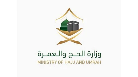 وزارة الحج: استقبال طلبات العمرة من دول العالم تدريجيًا ابتداءً من غرة محرم