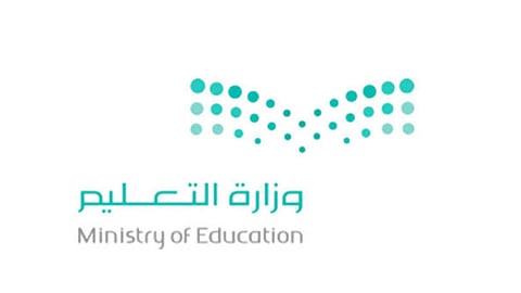 عودة المشرفين والإداريين بالمدارس وإدارات التعليم إلى مقار عملهم.. اليوم