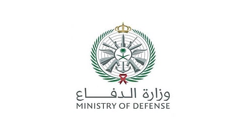 وزارة الدفاع تعلن توفر 2181 وظيفة شاغرة