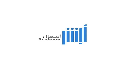 «أبشر أعمال».. 10 خدمات يمكن الاستفادة منها عبر المنصة