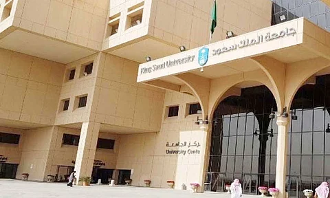 وظائف شاغرة للجنسين في المدينة الطبية بجامعة الملك سعود