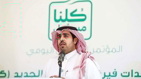 متحدث التعليم الجامعي: 87% من طلاب وطالبات الجامعات السعودية محصَّنون