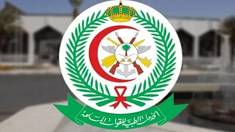 استمرار التقديم على وظائف وزارة الدفاع الشاغرة