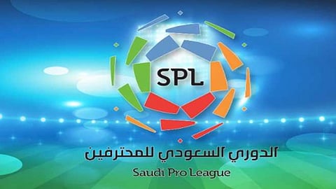 تحذير من اتحاد الكرة لأندية دوري المحترفين قبل انطلاق الموسم