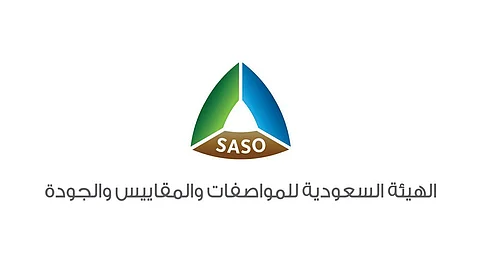 إطلاق خدمة إلكترونية للاستعلام عن السيارات قبل استيرادها
