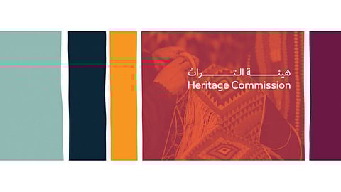 هيئة التراث ودارة الملك عبدالعزيز تتبادلان الخبرات في 5 مجالات