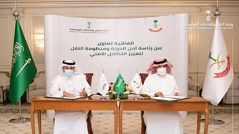 رئاسة أمن الدولة ووزارة النقل توقعان اتفاقية لتعزيز الإجراءات الأمنية