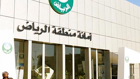 أمانة الرياض: إصدار تراخيص تجارية وبناء كل نصف دقيقة