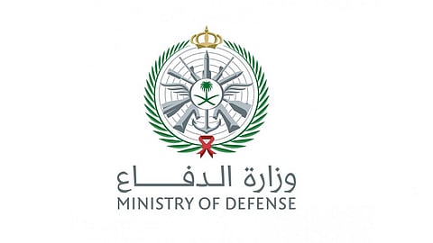 وزارة الدفاع شريك أساسي في معرض الدفاع العالمي 2022