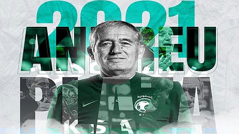 أندرو بلازا.. صائد ألقاب برشلونة مدربًا لأخضر الصالات