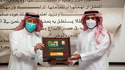 «موهبة» و«هيئة الفضاء» تبحثان تعزيز التعاون لبناء أجيال المستقبل