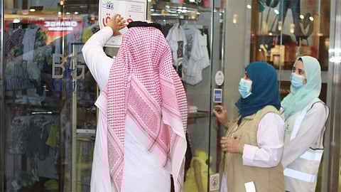 أمانة جدة تُغلق 79 منشأة مخالفة للإجراءات الاحترازية