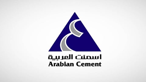 «الأسمنت العربية» تُعلن توزيع أرباح نقدية على المساهمين عن النصف الأول