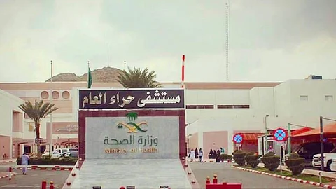 أكثر من 500 ألف مستفيد من خدمات حراء العام خلال 2020