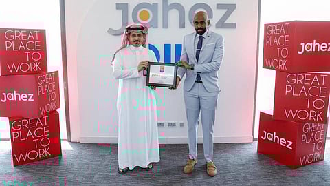 «جاهز» تحصل على أفضل بيئة عمل لعام 2021