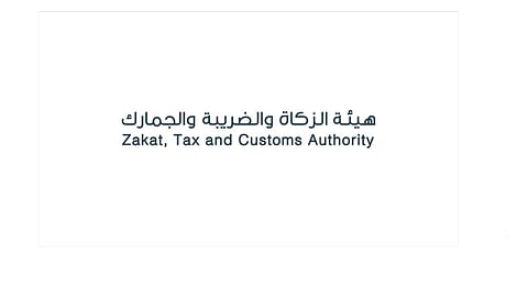 مزايا برنامج «توطين» لتوظيف 14 ألف شخص.. و6 حوافز للمستفيدين