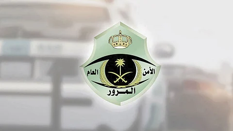 مرور جدة: إغلاق طريق الأمير ماجد كاملًا بدءًا من الخميس المقبل