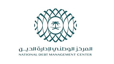 قفل طرح أغسطس من برنامج صكوك السعودية المحلية بـ11.358 مليار ريال
