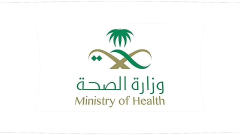 وزارة الصحة تحذِّر من تأخير علاج الأسنان: تسبب 3 تداعيات ضارة