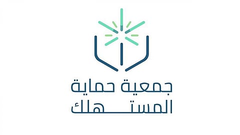 حماية المستهلك: 4 حالات يوفر فيها الوكيل للعميل «سيارة بديلة» مؤقتًا