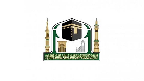 رئاسة الحرمين: جهود وبرامج لـ«خدمة المعتمرين» من داخل وخارج السعودية