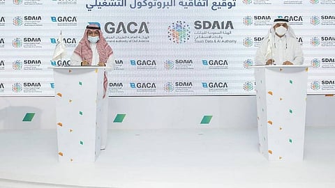 «سدايا» والطيران المدني توقعان اتفاقية البرتوكول التشغيلي لمجالات التعاون المشترك