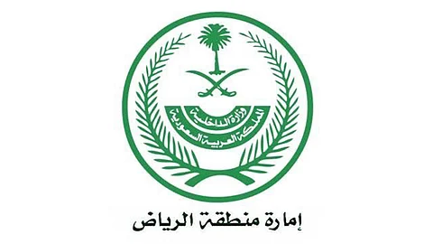 إغلاق محلين لتفصيل الملابس العسكرية بالرياض وضبط مجموعة أنواط ورتب مخالفة