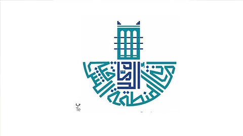 المنطقة الشرقية تدشّين مبادرة «صور إنسانية» احتفاءً بيوم العمل الإنساني