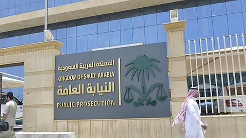 النيابة العامة تحدد حالتين لسماع أقوال الشهود في «مكان إقامتهم»