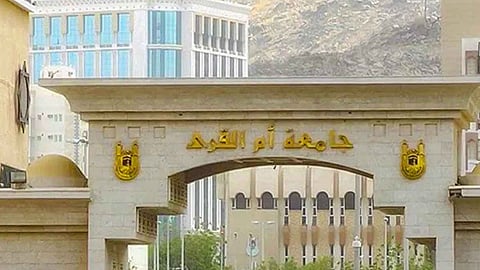جامعة أم القرى توضح آلية التعامل مع الطالب المحصن المتعافي