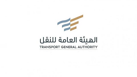 تعيين صالح الزويد متحدثًا رسميًا للهيئة العامة للنقل