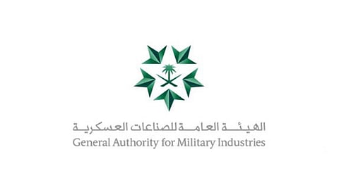الصناعات العسكرية تطلق مشروع «تمكين المستثمر»