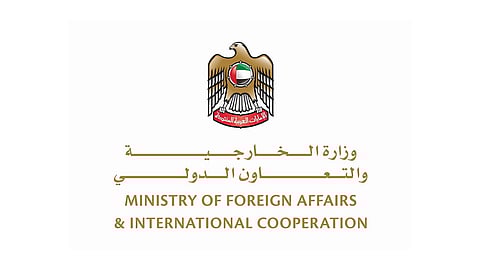 الإمارات تدين محاولة ميليشيا الحوثي استهداف خميس مشيط بطائرة مفخّخة