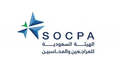 وظائف شاغرة للجنسين في الهيئة السعودية للمراجعين والمحاسبين