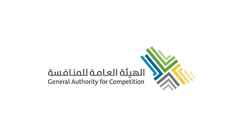 إتاحة خدمة تقديم الشكاوى المتعلقة بمخالفات نظام المنافسة إلكترونيًا