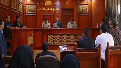 المحكمة العسكرية باليمن تقضي بإعدام زعيم ميليشيا الحوثي و173 آخرين
