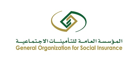 التأمينات الاجتماعية تحدد نسب الاشتراك في فرعي المعاشات والأخطار المهنية