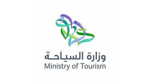 فتح باب التسجيل للدورة الأولى في معسكر رواد السياحة بـ5 مدن