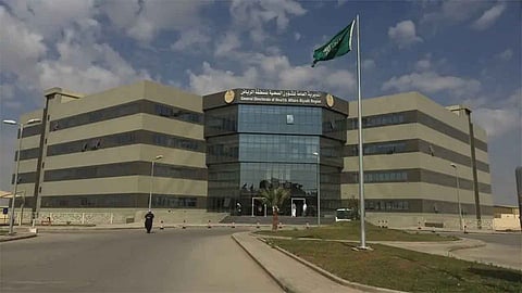 «صحة الرياض»: 4 أهداف لبرنامج التحول الصحي في المملكة
