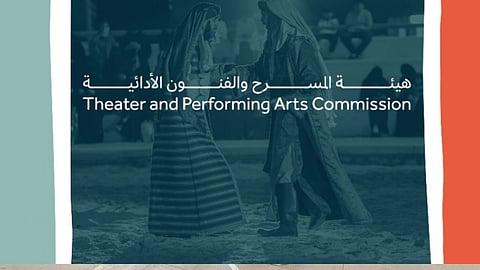 تجارب أداء مسابقة الكوميديا تصل الرياض