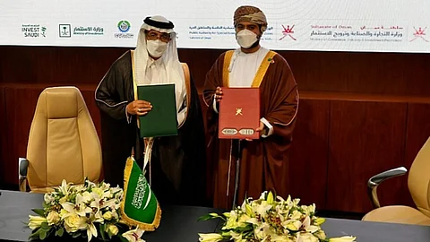 انطلاق فعاليات منتدى الاستثمار السعودي العماني بسلطنة عُمان