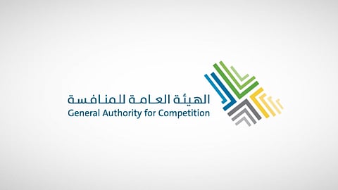 «المنافسة» توافق على مشروعين مشتركين لتصنيع هياكل الطيران والمسبوكات