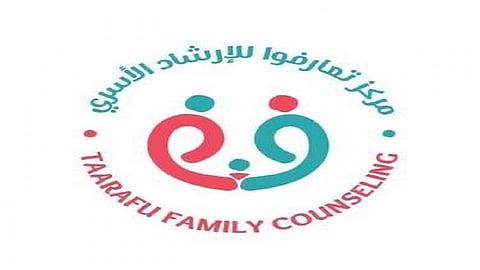 «تعارفوا» ينظم ورشة عن فن التعامل مع الأبناء.. اليوم