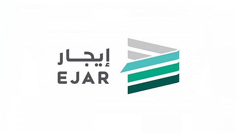 «إيجار» يعلن تسجيل أكثر من 3 ملايين وحدة عقارية حتى أغسطس