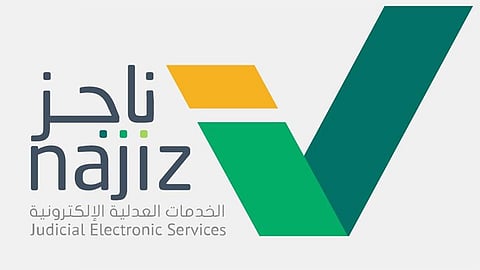 أكثر من 1.2 مليون خدمة من تطبيق «ناجز» للمستفيدين خلال عام