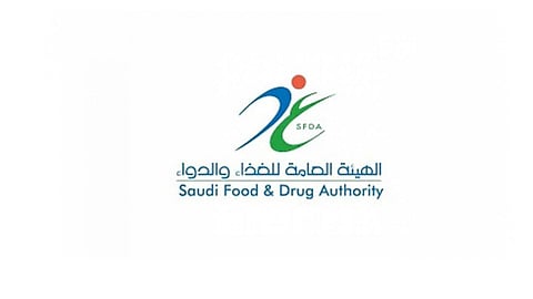 توضيح من الغذاء والدواء حول مادة السكارين بمسحوق الشوكولاتة