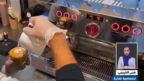 اختصاصية تغذية توضح: القهوة لا ترفع المناعة ولا تحمي من «كورونا»