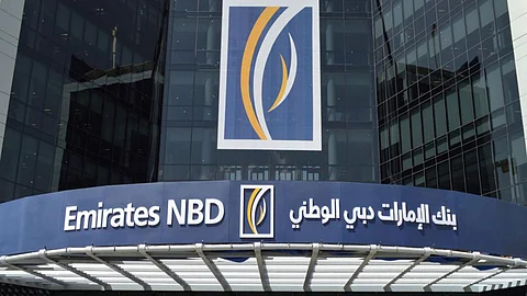 وظائف شاغرة للجنسين في بنك الإمارات دبي الوطني